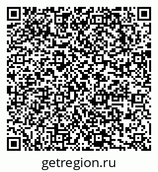 79631758694