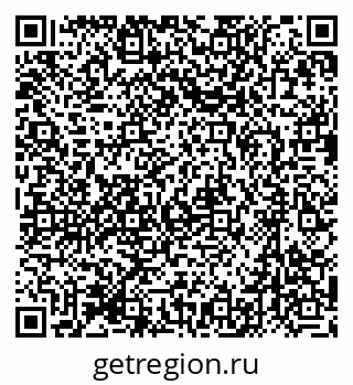 79631758700