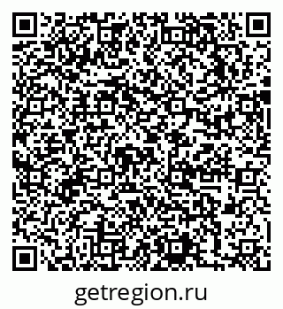 79631758702