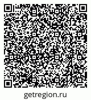 79631758705
