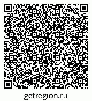 79631758717