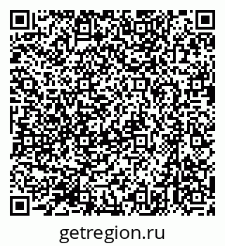 79631758723