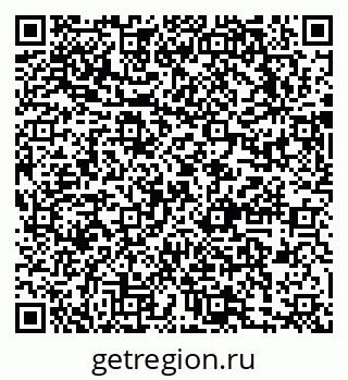 79631758725