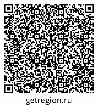 79631758732