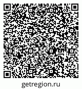 79631758737