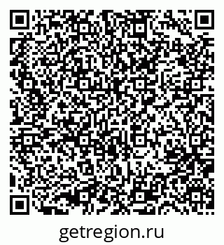 79631758738