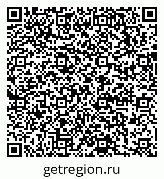79631758740