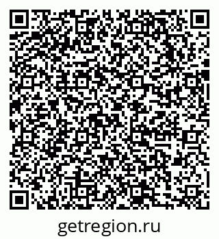 79631758745