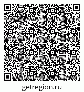 79631758760