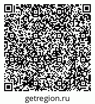 79631758770