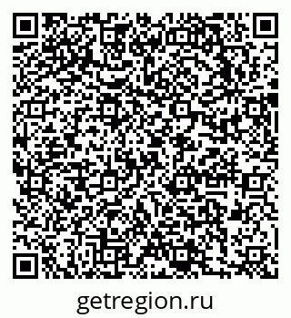79631758780