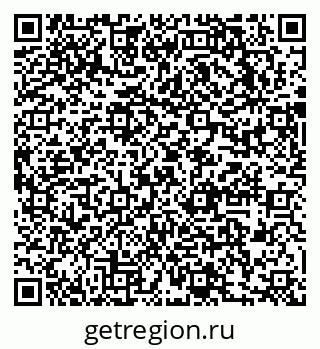 79631758870