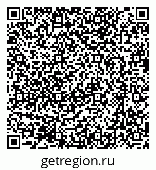 79631758880