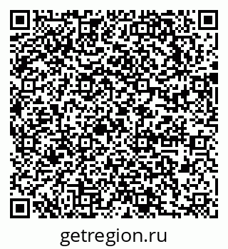 79631758900