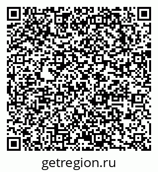 79631758918
