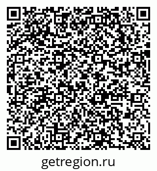 79631758920