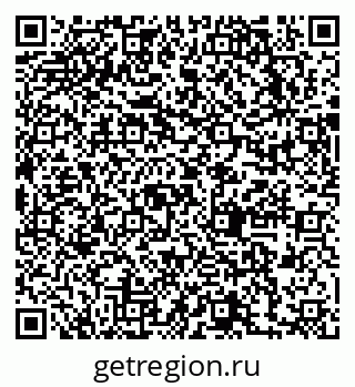 79631758937