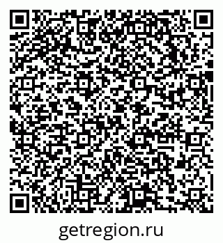 79631758945