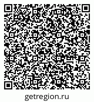 79631758950