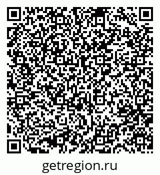 79631758972