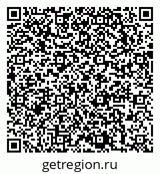 79631758973