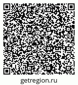79631758992