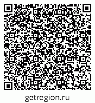 79631758999
