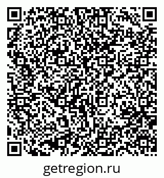 79631759001