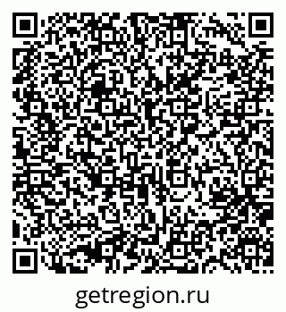 79631759193