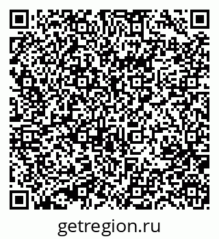 79631759321