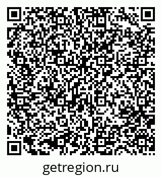 79631759330