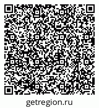 79631759411
