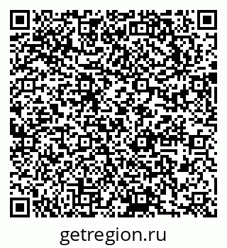 79631759470
