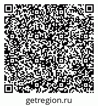 79631759489