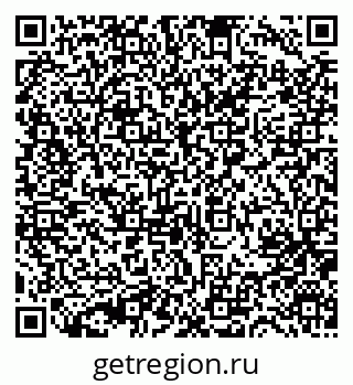 79631759490