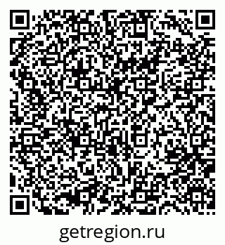 79631759600
