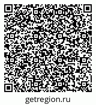 79631759649