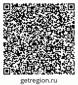 79631759679