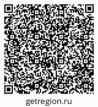 79631759683