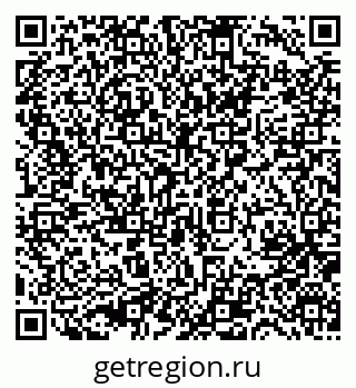 79631759688