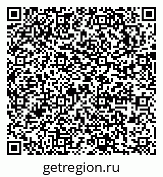 79631759700