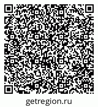 79631759732