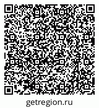 79631759740