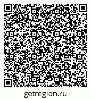 79631759861