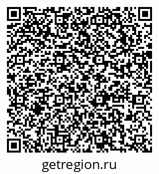 79631759921
