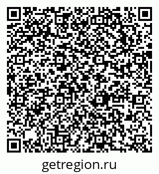 79631759938