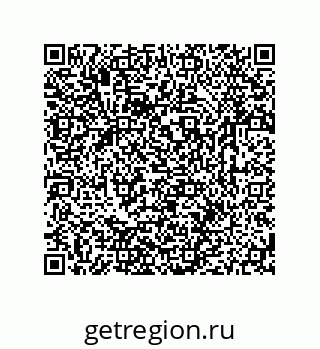 79631760001
