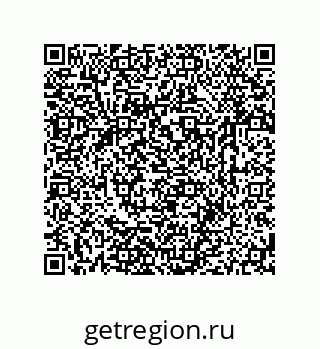 79631760020