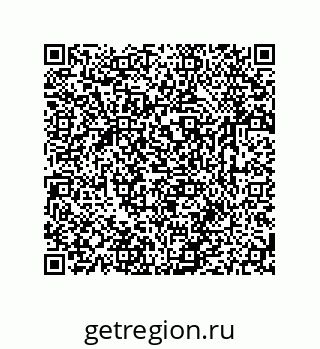 79631760054