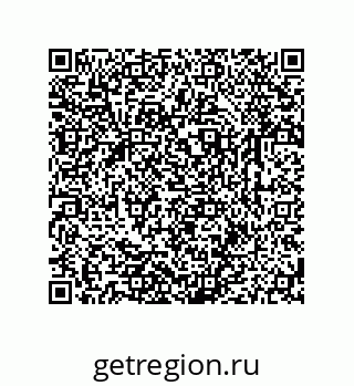 79631760112